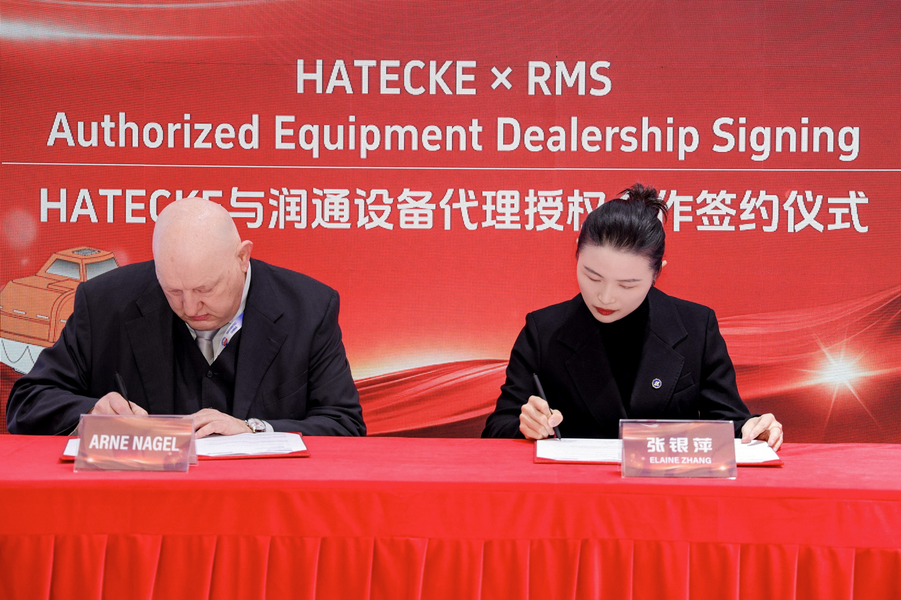 1766641877370062900.jpg 1766641877370062900.jpg