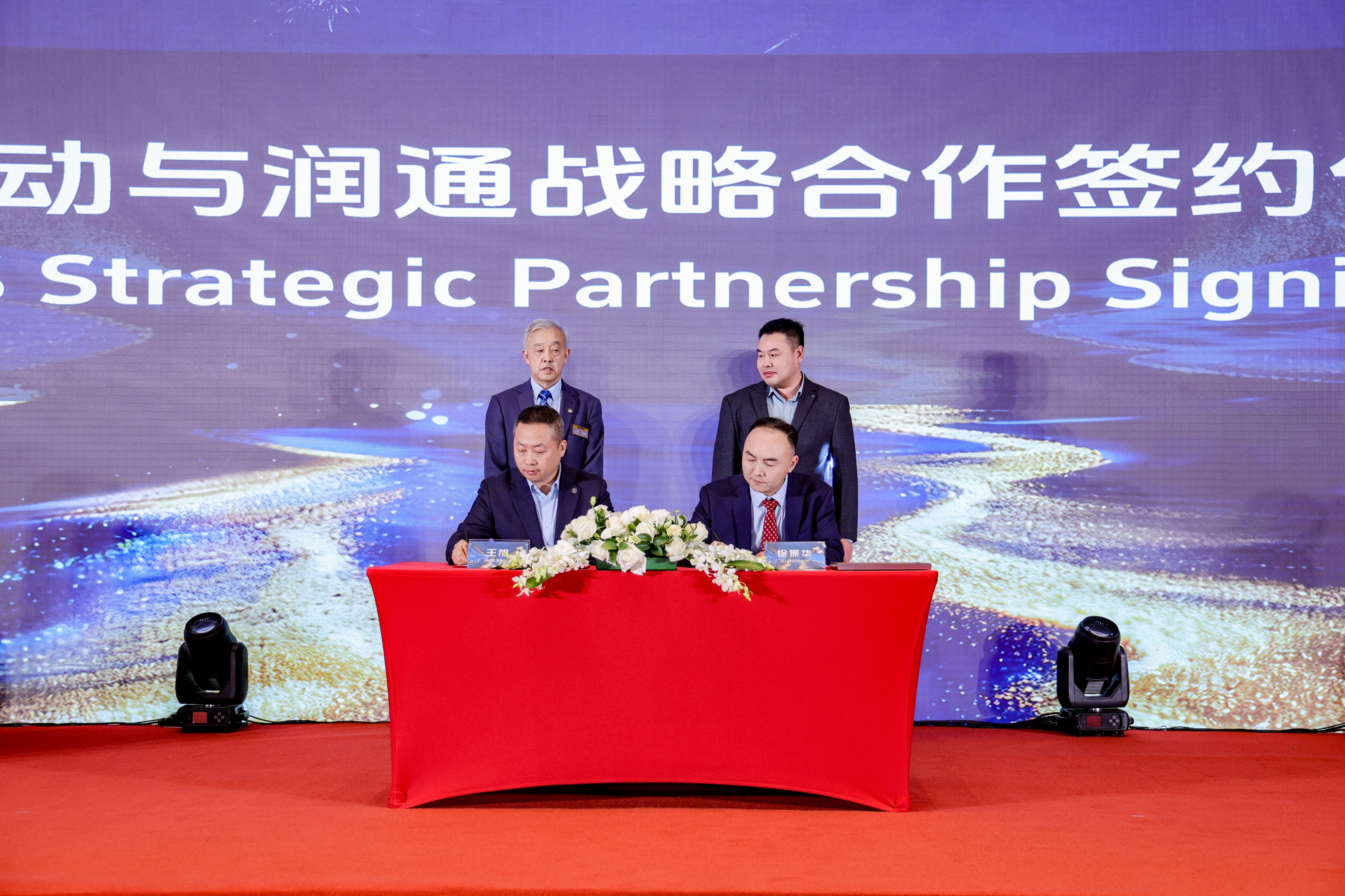 1766641941290056776.jpg 1766641941290056776.jpg