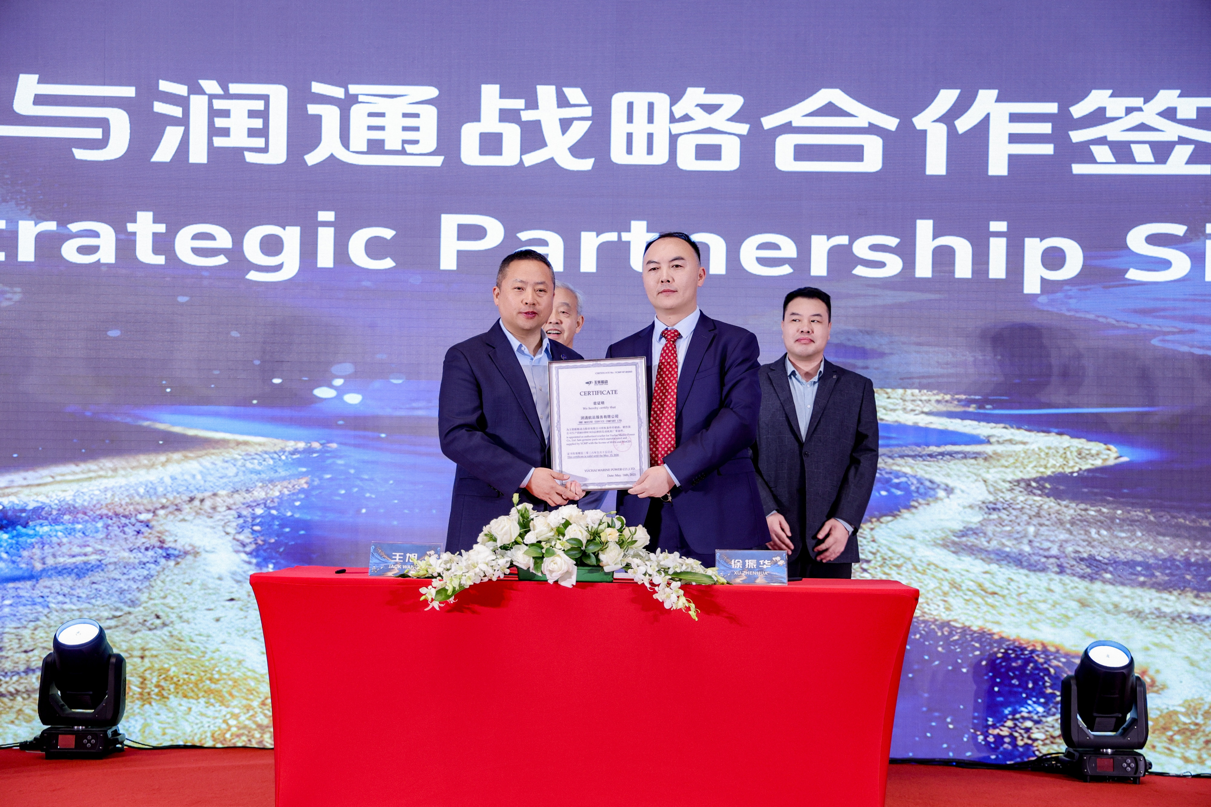 1766641986353026493.jpg 1766641986353026493.jpg